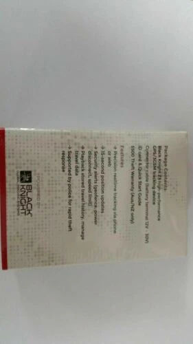 ALKO ATSZ3 ANTI THEFT SYSTEM CARAVAN RVGPS VEHICLE TRACKER - BLACK KNIGHT 11 ALKO ATSZ3 ANTI THEFT SYSTEM CARAVAN RVGPS VEHICLE TRACKER - BLACK KNIGHT - Image 11